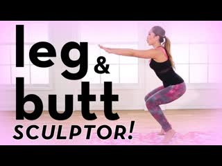 Quick Leg & Butt Sculptor!