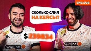 JAME И N0RB3R7 УГАДЫВАЮТ ПРО-ИГРОКОВ CS2 |