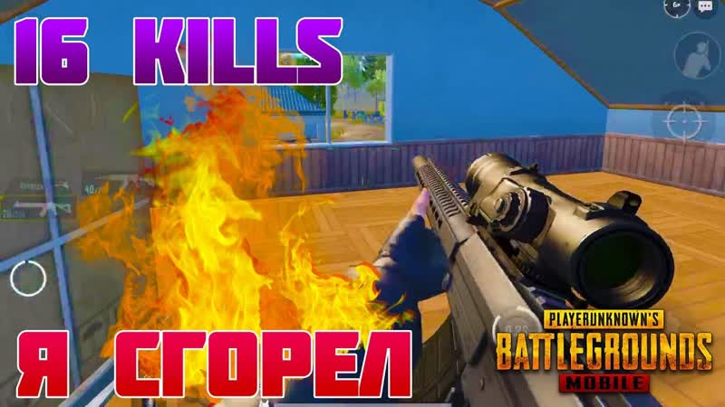 НЕНАВИЖУ MK47 MUTANT, SOLO vs SQUAD, PUBG