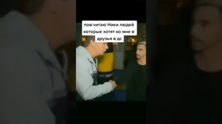 ядерный муравей #яавтстрийскийхудожник #SkAiNlAiN #австрийскийхудожникнивчемневиноват #запад