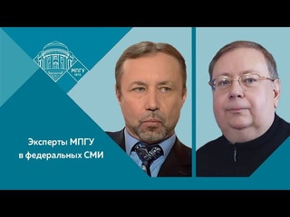 Профессора МПГУ А.В.Пыжиков и Г.А.Артамонов в программе «Хроники Царьграда» спорят об Иване Грозном