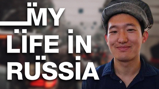 My life in Russia: Soo Hur from Irvine,