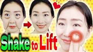 Lift up your Face by Gently Shaking! Remove Nasolabial Folds and Under Eye bags in 14 days