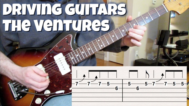 Driving Guitars ( Ventures) Surf guitar solo with