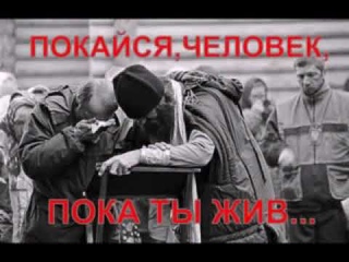 Милосердный Отец (Протоиерей Александр Старостенко)