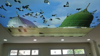 Trkiyenin En Byk Gergi Tavan Markas - ALBAYRAK GERG TAVAN