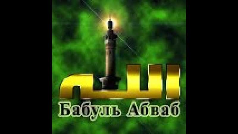 Какая должна быть настоящая