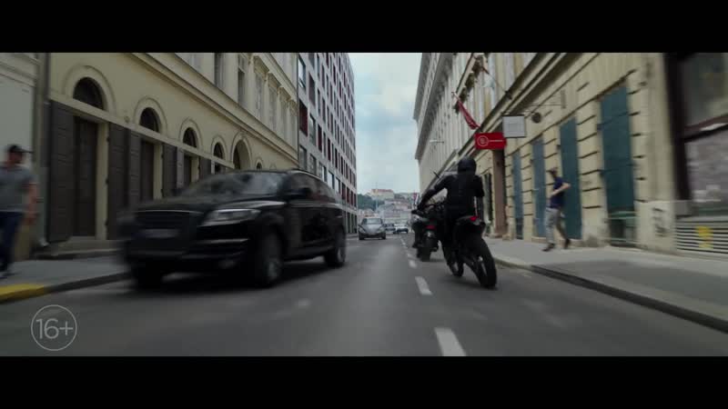 Чёрная Вдова Русский
