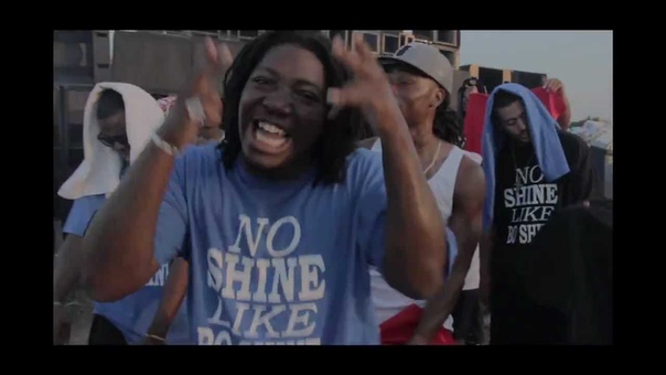 Bo Shine Ent. presents HARD