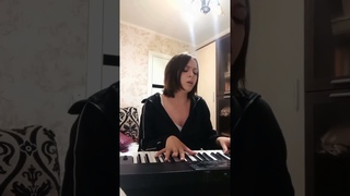Три дня дождя - Отпускай 💔 (cover)