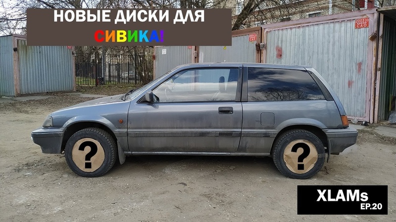 Что я делал во время карантина. Новые диски на