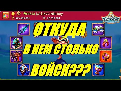 Дикий гэнг бэнг по маяку, убили все войска Нашел клона моей