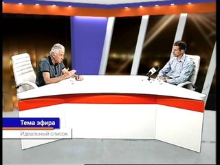 Время Юрия Котляревского. Идеальный список (03 06 15) Алексей Черный