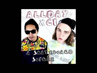 Allday - Harpoon