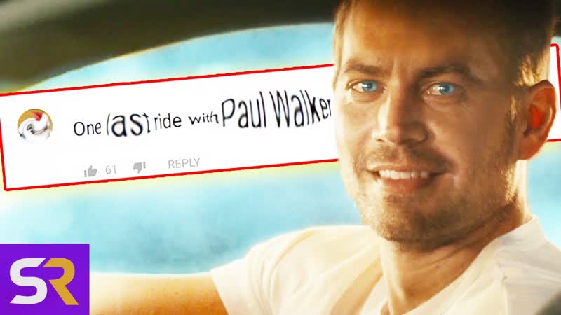 Reacting To Comments On The Last Movie That Made You