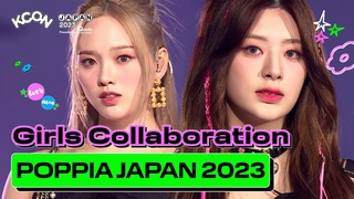 KCON JAPAN 2023 POPPIA JAPAN 2023 (Girls Collaboration) | Mnet 230615