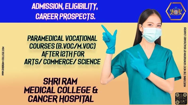 Paramedical Vocational Courses after 12th class for Arts, Commerce,