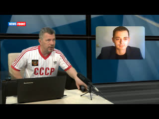 Павел Фельдман: “Расизм в США никуда не делся и вряд ли в обозримом будущем исчезнет“
