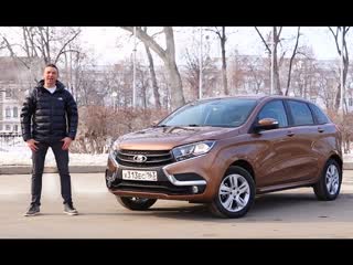 Тест-драйв Lada XRAY (2016). Кроссовер ли он?