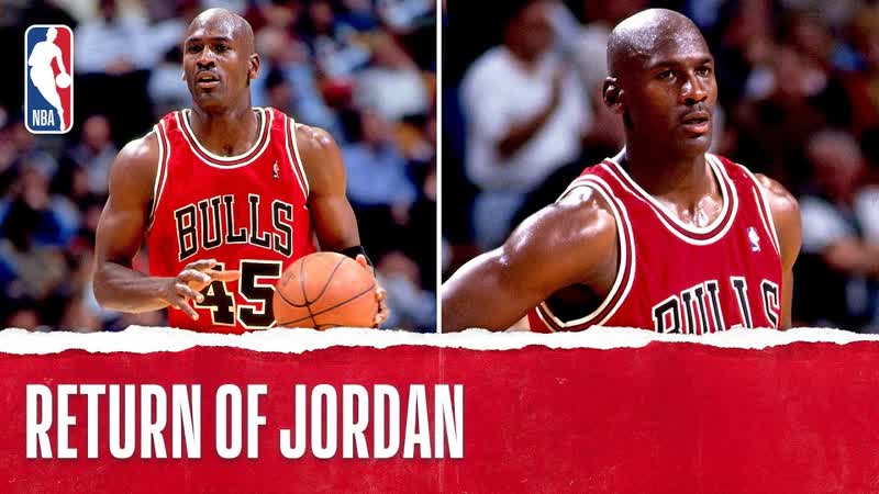 Return Of Jordan, The Jordan