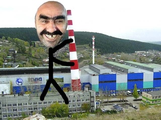 Я твой дом труба шатал.