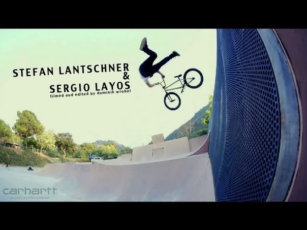 Stefan Lantschner Sergio Layos BMX