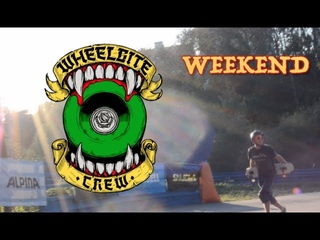 WBC: WEEKEND