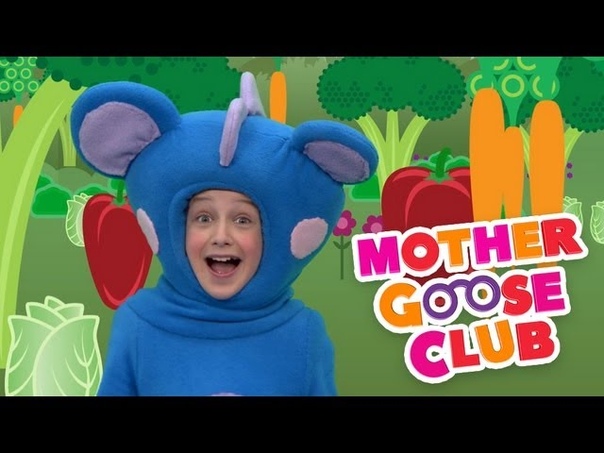 Dinosaur Stomp Mother Goose Club Songs for