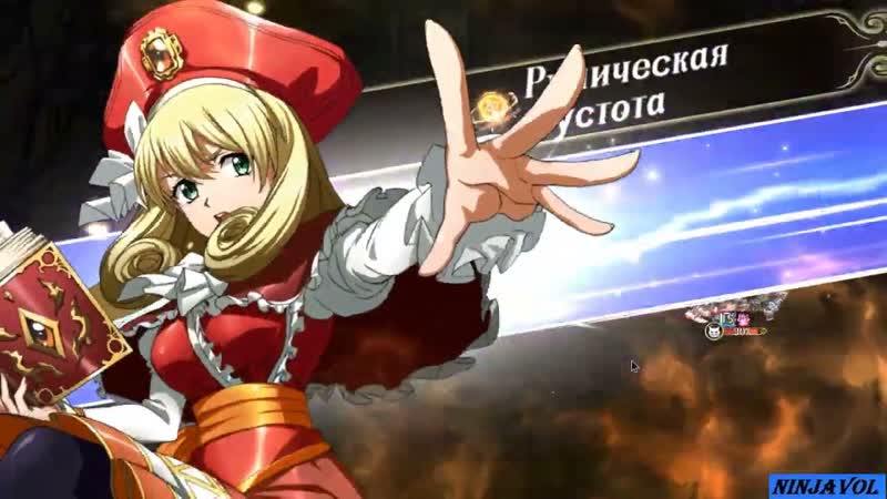Langrisser М Запретное поле боя 60 лвл Легенды