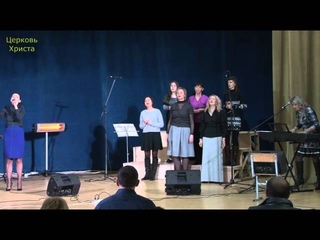 прославление 11 01 2015