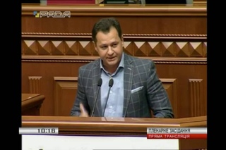 Тарас Батенко про проект держбюджету на 2017 рік