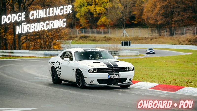 Dodge Challenger on Nürburgring Touristenfahrten, Onboard POV Nordschleife, First