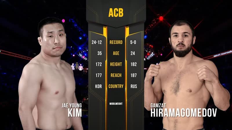 Джа Йонг Ким vs. Гамзат Хирамагомедов, Jae Young Kim vs. Gamzat Khiramagomedov,