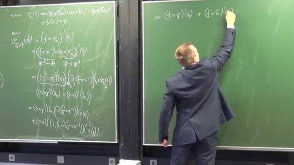 Lecture 5: Tangent Spaces ( International Winter School on Gravity and Light