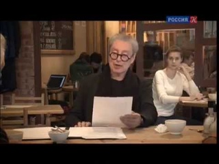 Николай Эрдман. Самоубийца