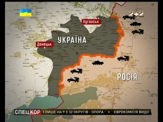 Російські війська тепер контролюють увесь Південно-східний кордон