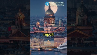 ЧТО НЕ ТАК С ПАМЯТНИКОМ МИНИНУ И ПОЖАРСКОМУ В МОСКВЕ Памятник которого боятся учение и историки