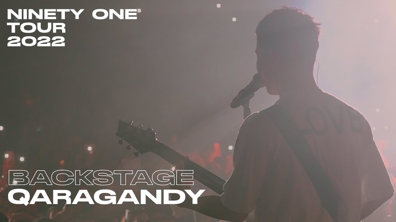 NINETY ONE Qaragandy, 91
