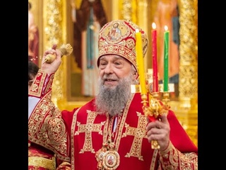 Слово Владыки Зиновия на отдание праздника Пасхи