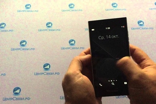Обзор BlackBerry Leap от магазина ЦЕНТР СВЯЗИ
