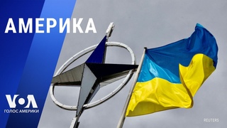 НАТО и Украина: итоги саммита в Вашингтоне. Новые угрозы России. Ключевая пресс-конференция Байдена
