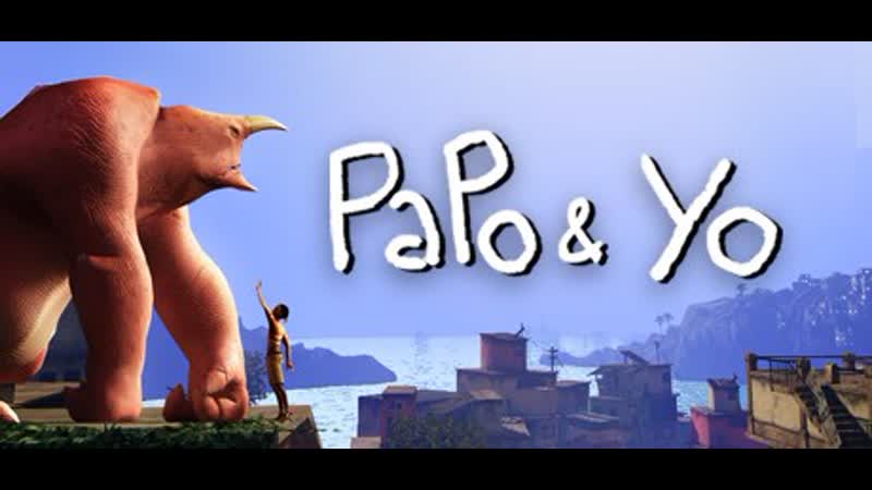 Papo Yo (