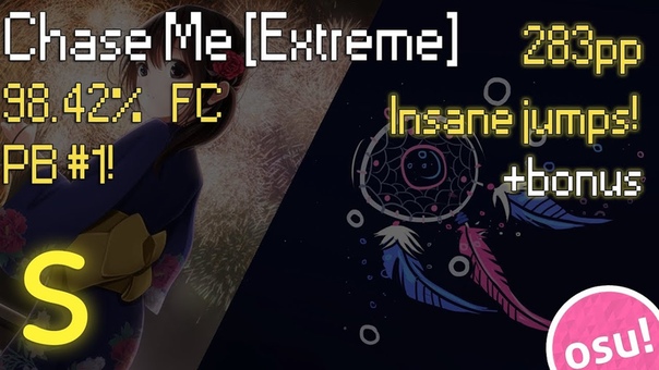 PB AGAIN 283pp Liveplay +