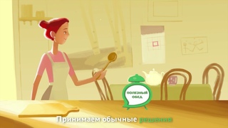 720 Будильник 30s subs HD HD422