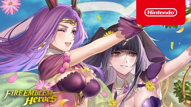 Fire Emblem Heroes Special Heroes ( Hop and Go