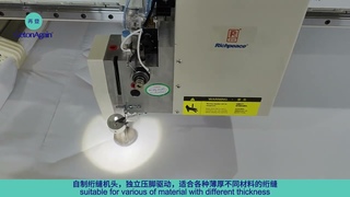 Frame type single needle computer quilting machine