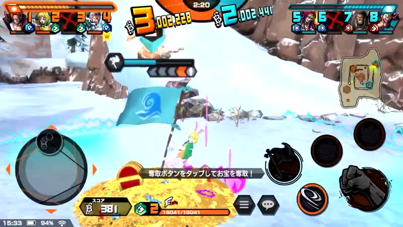 One Piece Bounty Rush