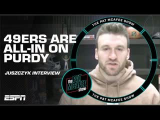 There are MORE SIGNS for my wife than me! - Kyle Juszczyk | The Pat McAfee Show