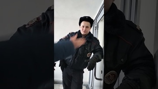 объясняем сотрудникам что Народ власть