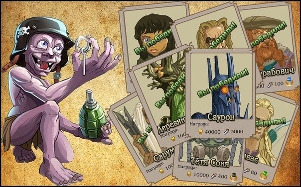 Анатолий Иванов | 